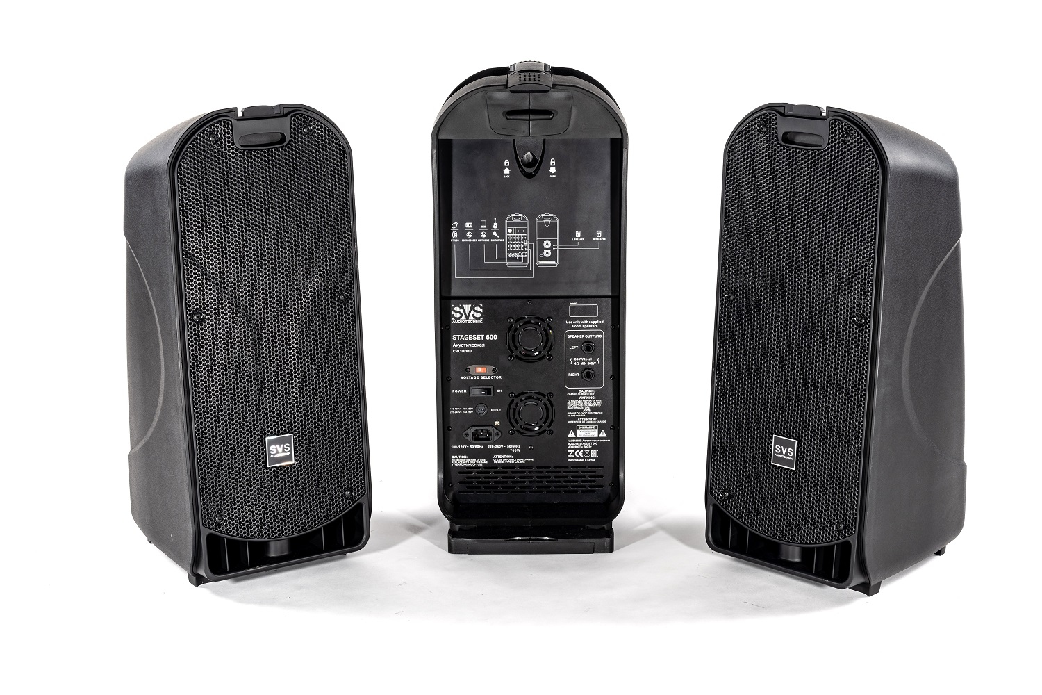 SVS Audiotechnik STAGESET 600 Акустический комплект активный в Крыму