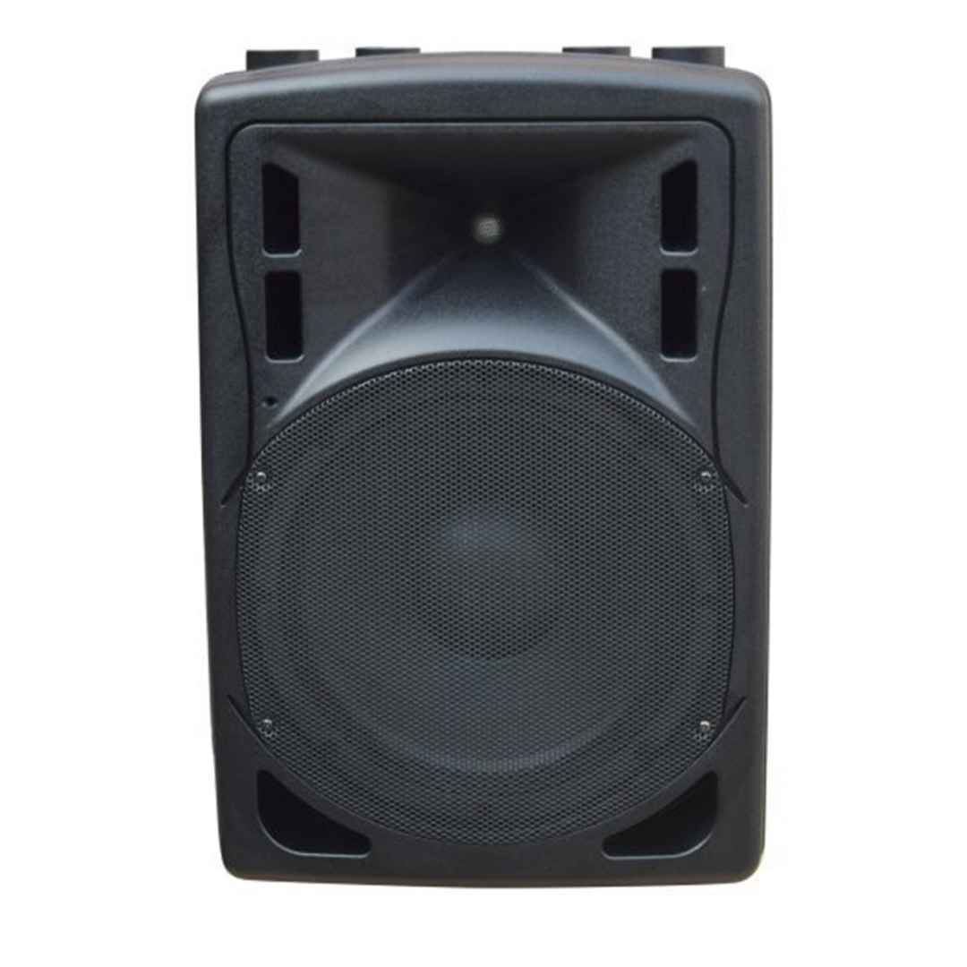 XLine BAF-12A Акустическая система активная с MP3 плеером и Bluetooth в Крыму