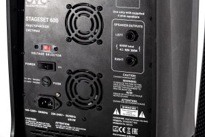 SVS Audiotechnik STAGESET 600 Акустический комплект активный в Крыму